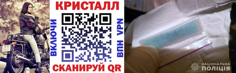 Амфетамин Розовый  даркнет сайт  Дивногорск 