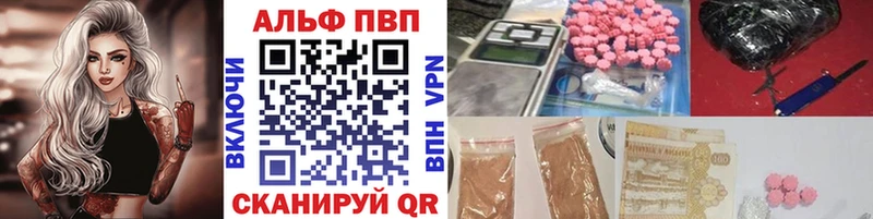 А ПВП СК КРИС  MEGA рабочий сайт  сайты даркнета как зайти  Дивногорск 
