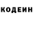 Метадон мёд Vendes 1016
