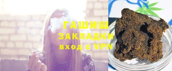 СК Богданович