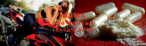 амфетамин Богородицк