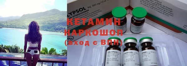 круглые Богородск
