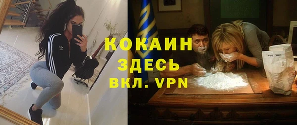 СК Богданович
