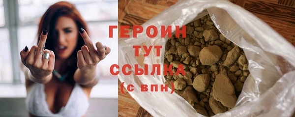 СК Богданович