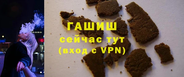 круглые Богородск