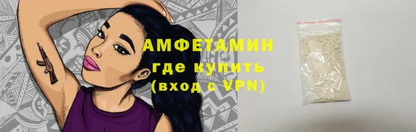 круглые Богородск