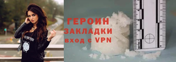 СК Богданович