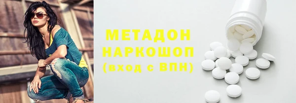 СК Богданович