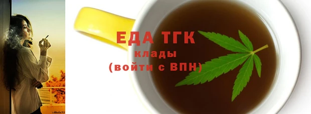 apvp Бородино