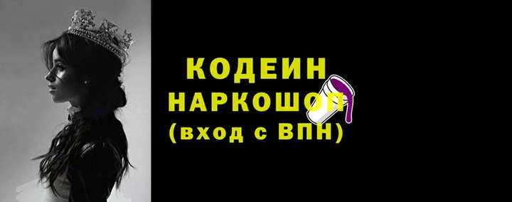 СК Богданович