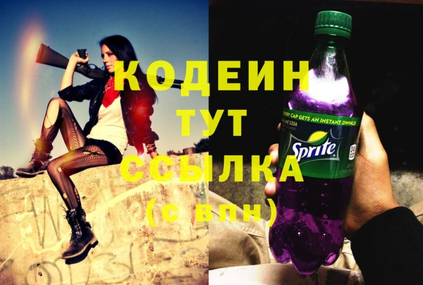 apvp Беломорск