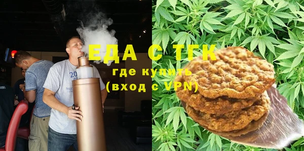 СК Богданович