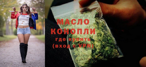 СК Богданович