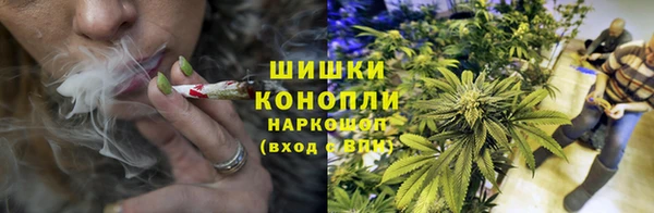 круглые Богородск