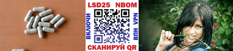 блэк спрут зеркало  Дивногорск  Лсд 25 экстази кислота 