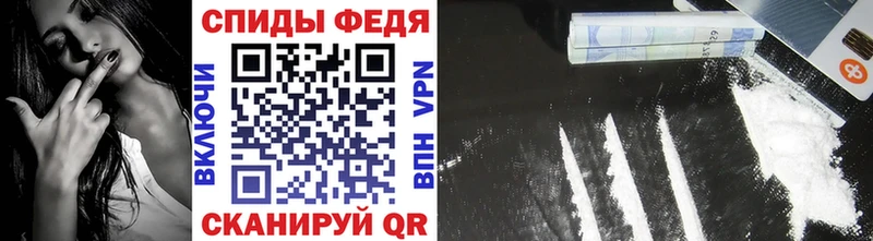 Метамфетамин Декстрометамфетамин 99.9%  Дивногорск 